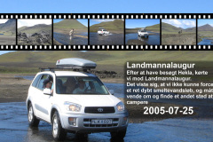 2005-0012-0725-1300-LF1