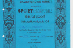 1990-0008-0000-0004-LF1